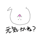 アザラシときどきおさかなさん（個別スタンプ：35）