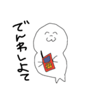 アザラシときどきおさかなさん（個別スタンプ：39）