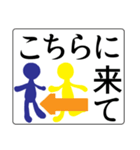 後で連絡するね-災害編（個別スタンプ：10）