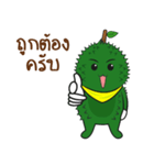 Durian Krajib（個別スタンプ：1）