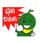 Durian Krajib（個別スタンプ：2）