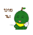 Durian Krajib（個別スタンプ：5）