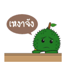 Durian Krajib（個別スタンプ：8）
