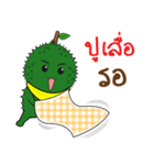 Durian Krajib（個別スタンプ：9）