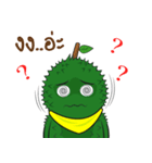 Durian Krajib（個別スタンプ：10）