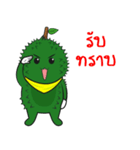 Durian Krajib（個別スタンプ：12）