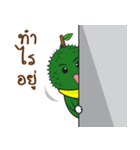 Durian Krajib（個別スタンプ：13）