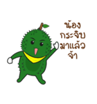 Durian Krajib（個別スタンプ：14）