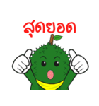 Durian Krajib（個別スタンプ：15）