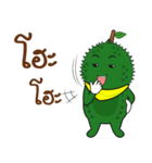 Durian Krajib（個別スタンプ：16）