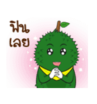 Durian Krajib（個別スタンプ：17）