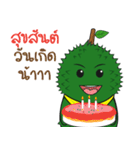 Durian Krajib（個別スタンプ：19）