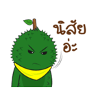 Durian Krajib（個別スタンプ：22）