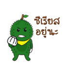 Durian Krajib（個別スタンプ：23）