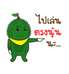 Durian Krajib（個別スタンプ：25）