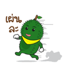 Durian Krajib（個別スタンプ：26）
