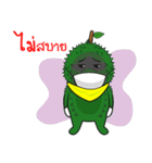 Durian Krajib（個別スタンプ：27）