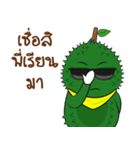 Durian Krajib（個別スタンプ：29）