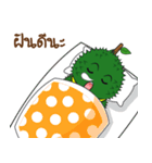 Durian Krajib（個別スタンプ：31）