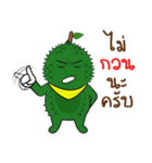 Durian Krajib（個別スタンプ：32）