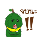 Durian Krajib（個別スタンプ：35）