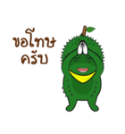 Durian Krajib（個別スタンプ：38）