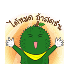 Durian Krajib（個別スタンプ：39）