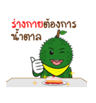 Durian Krajib（個別スタンプ：40）