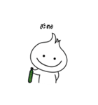 onion eiei（個別スタンプ：1）