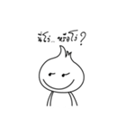 onion eiei（個別スタンプ：3）