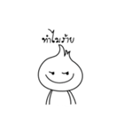 onion eiei（個別スタンプ：4）
