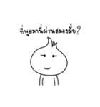 onion eiei（個別スタンプ：15）