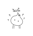 onion eiei（個別スタンプ：16）