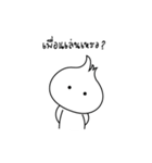 onion eiei（個別スタンプ：17）