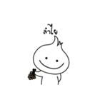 onion eiei（個別スタンプ：21）