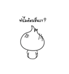 onion eiei（個別スタンプ：23）