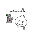 onion eiei（個別スタンプ：37）