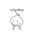 onion eiei（個別スタンプ：40）