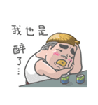 The little guy is angry.（個別スタンプ：2）