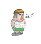 The little guy is angry.（個別スタンプ：5）