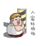 The little guy is angry.（個別スタンプ：10）