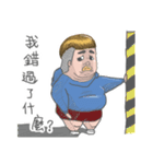 The little guy is angry.（個別スタンプ：13）