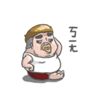 The little guy is angry.（個別スタンプ：20）