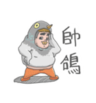 The little guy is angry.（個別スタンプ：32）