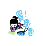 Siao Tao Camping（個別スタンプ：11）