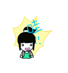 Siao Tao Camping（個別スタンプ：14）