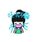 Siao Tao Camping（個別スタンプ：15）