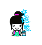Siao Tao Camping（個別スタンプ：20）