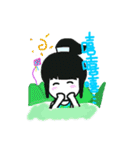 Siao Tao Camping（個別スタンプ：21）