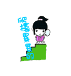 Siao Tao Camping（個別スタンプ：24）